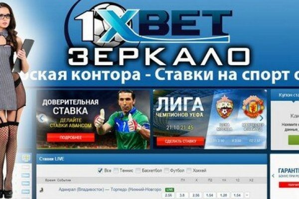 Кракен ссылка тор kr2web in