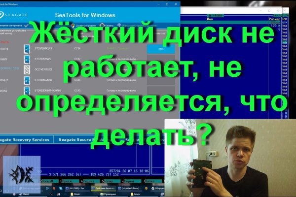 Ссылка на кракен тор kraken014 com