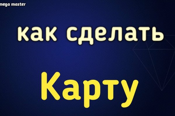 Kraken официальный сайт ссылка через tor