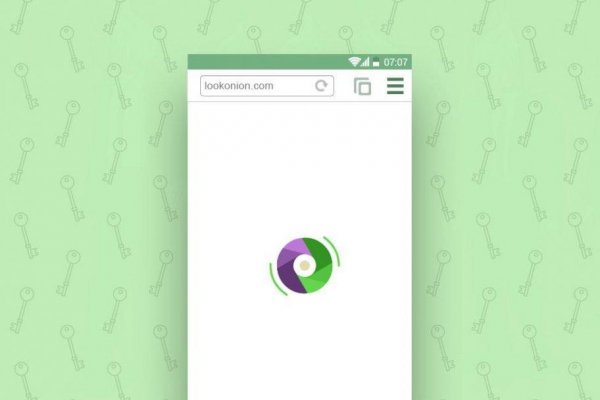 Как отличить оригинальный сайт кракена