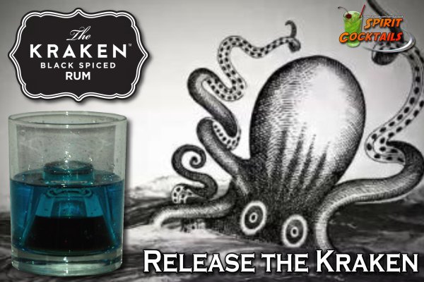 Kraken onion link